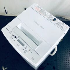 【ネット決済・配送可】ID:sg217730 東芝 TOSHIB...