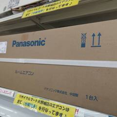 ☆Panasonic/パナソニック/2.5kwルームエアコン/2...