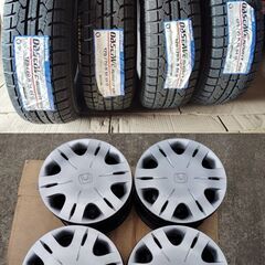 4本セット【新品】スタッドレス 2023年製 175/70R14...