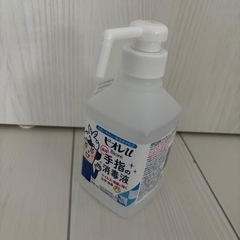 生活雑貨 家庭用品 キッチン雑貨