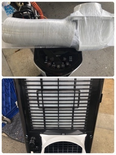 K009★アイリスオーヤマ製★2021年製ポータブルクーラー★3カ月間保証付き★近隣配送可能 K009☆アイリスオーヤマ製☆2021年製ポータブルクーラー☆3カ月間保証