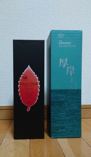厚岸小満、イチローズモルト赤