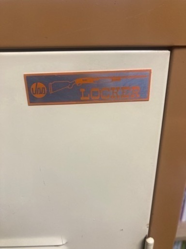 ガンロッカー