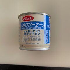 犬用総合栄養食　dbf　カロリーエース　プラス