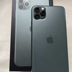 【ネット決済】iphone11 Pro Max    ミッドナイ...