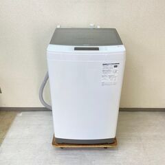 【静音大容量🤤】洗濯機 Haier 8.5kg 2022年製 イ...