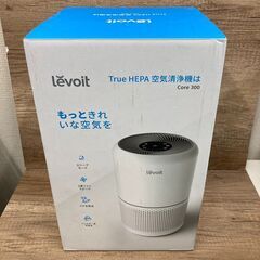 【レガストック江東店】 Levoit　レボイト　True HEP...