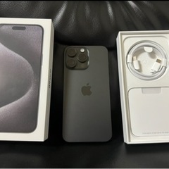 【ネット決済】iPhone15ProMAX新品！②