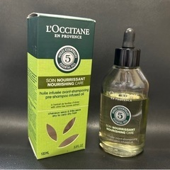 LOCCITANE ロクシタン ファイブハーブス ナリッシングイ...