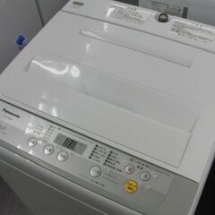 洗濯機 5.0㎏ 2018年製 パナソニック ホワイト NA-F50B11 Panasonic 札幌 手稲