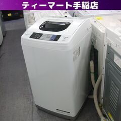 洗濯機 5.0kg 2017年製 NW-50A 日立 HITAC...