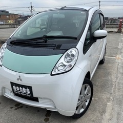 アイミーブ‼️完全電気自動車‼️家庭用電源充電可能‼️車検…