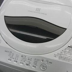 洗濯機 2018年製 5.0kg TOSHIBA AW-5G6 東芝 札幌 手稲
