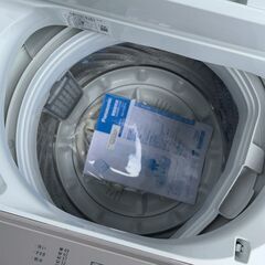 リサイクル市場エコ伊川谷】Panasonic / パナソニック 全自動洗濯機 