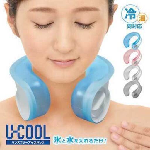 U-COOL　ユークール　新製品　夏対策　氷と水でキーンと冷たい  24入り