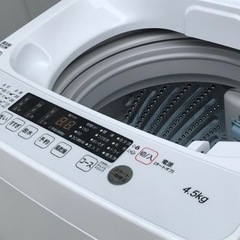 E317J◇ハイセンス◇洗濯機◇4.5kg◇2022年製◇シャワー水流◇最短洗濯10分◇HW-K45E