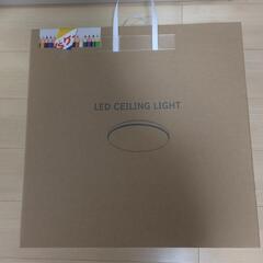 LED　シーリングライト　未使用　箱からも開けてません