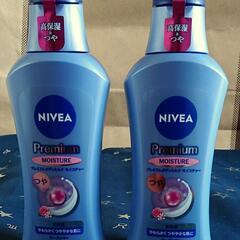 A様との商談中〜NIVEA PREMIUM MOISTURE〈ニ...