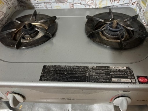 生活雑貨 調理器具 ガステーブル