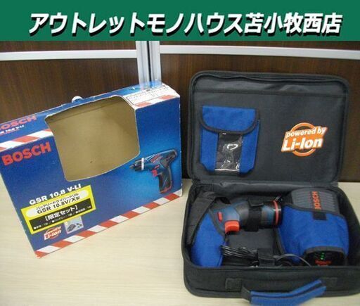BOSCH バッテリードライバドリル GSR 10.8V/X型 (限定セット）ボッシュ バッテリ・充電器付き 青 苫小牧西店