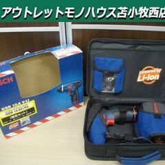 BOSCH バッテリードライバドリル GSR 10.8V/X型 ...