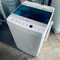 ♦️ハイアール電気洗濯機【2016年製】JW-C45A