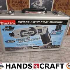 makita マキタ TD011DSHXW ペンインパクト 中古...