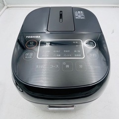 【‼️お買い得品‼️】TOSHIBA  炊飯器🌟RC-5MFM🌟