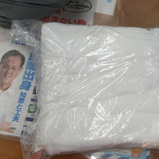 エアーヨーン プライムダイレクト 電動 エアーベッド ダブル 新品未