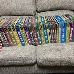 鉄道模型 少年時代 全巻セット