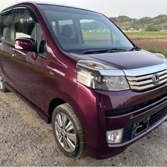 【ネット決済】ホンダライフ2年車検付き4WD