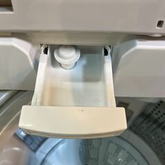 愛品館八千代店】HITACHI2022年製8.0㎏全自動洗濯機BW-V80H