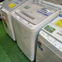 【愛品館八千代店】保証充実HITACHI2022年製8.0㎏全自...