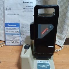 2014年モデル　パナソニック　20インチ　軽整備済み