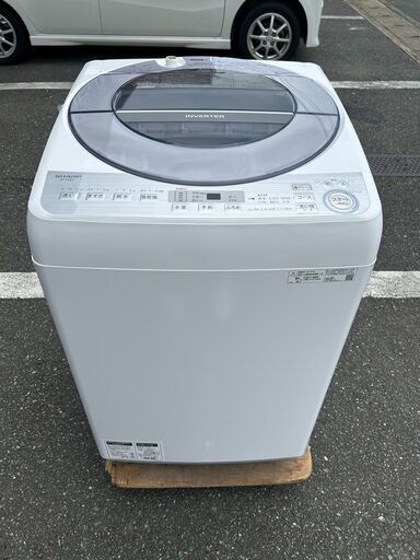 【分解洗浄済】洗濯機 シャープ 2019年 8kg ES-GV8C せんたくき 家事家電 参考価格61,600円【安心の3ヶ月保証★送料に設置込】自社配送時代引き可※現金、クレジット、スマホ決済対応※