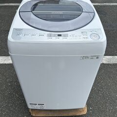【分解洗浄済】洗濯機 シャープ 2019年 8kg ES-GV8...