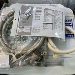 【愛品館八千代店】HITACHI019年製8.0㎏全自動洗濯機BW-V80E
