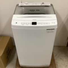 Haier JW-U70B 全自動洗濯機