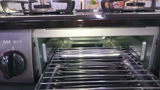 2024.06.13 お買い上げありがとうございます。)（リンナイ