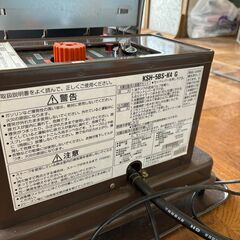 ◆サンポット ポット式石油ストーブ KSH-5BS-k4◆