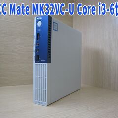 【超小型PC】NEC Mate MK32VC-U Core i3...