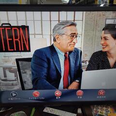 パナソニック ブルーレイレコーダー DIGA DMR-BCW560　中古　リサイクルショップ宮崎屋住吉店24.4.26k