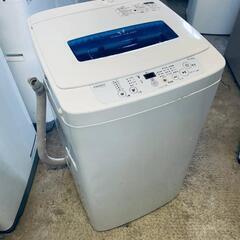♦️Haier全自動電気洗濯機

【2014年製】JW-K42H

