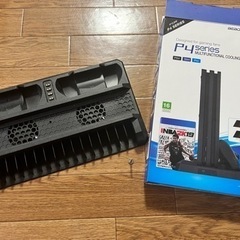 ps4スタンド