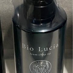 【新品未使用3本セット】公式 Bio Lucia ビオルチア オ...