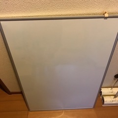 ホワイトボード　60×90センチ　中古　アイリスオーヤマ 