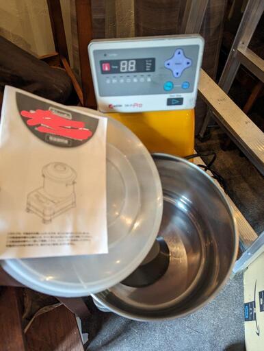 愛工舎制作所 レディーシェフDK21Pro パンニーダー