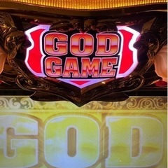 GOD 神々の凱旋 実機