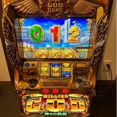 GOD 神々の凱旋 実機