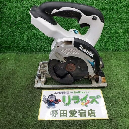 マキタ SS540DZ 充電式マルノコ 本体のみ【野田愛宕店】【店頭取引限定】【中古】管理番号：ITYWS06EKZ76